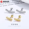 Aretes de tuerca de hilo curvo de una palabra personalizados para mujer, simples, ins, Corea del Sur, fila de arco, taladro, giro, hebilla, tornillo, uña para cartílago, joyería