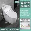 Vaso Sanitário Sifônico de Descarga Alta para Apartamentos Pequenos, Totalmente Esmaltado, Anti-Entupimento, Anti-Congelamento, Estrutura de Vaso Sanitário Integrada e Assento de Parede
