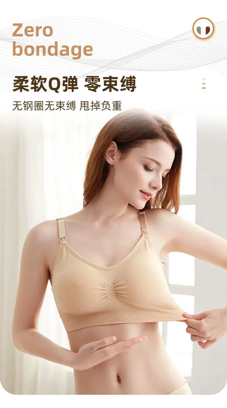 哺乳详情_06