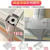 45 tipos de accesorios para estaciones de trabajo con mamparas, conectores de tres y cuatro vías, piezas de escritorio combinables, sujetadores de aleación de aluminio