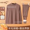 Roupa de Outono e Calças de Lã e Seda para Homens e Mulheres com Gola Média para Meia-idade e Idosos Terno de Roupa Íntima Térmica Gola Meia-alta Calça de Lã