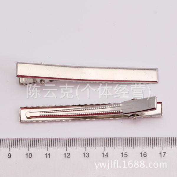 8CM方夹