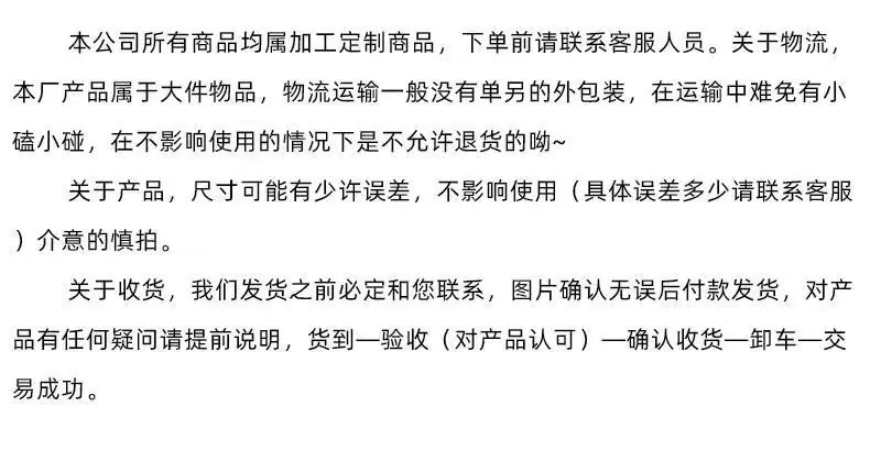 微信图片_202108201022466