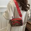 Bolso de Hombro con Estampado de Leopardo de Moda para Mujer 2024 Nuevo Correa Ancha para el Hombro Combinable Bandolera Bolso Cuadrado Pequeño Bolso de Axila para Viajes