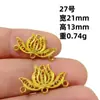 30 Aleación Brillante Dorado Glaseado Estilo Chino Estilo Retro Joyería Bolsa de la Suerte Colgantes Pequeños Accesorios para Joyería Hecha a Mano DIY Colgantes