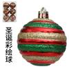 Atacado transfronteiriço 6cm bola de Natal pintada adereços de decoração enfeites para pendurar na árvore de Natal bola de Natal pintada à mão bola de plating de plástico