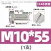 Tornillos de acero inoxidable 304 con cabeza hexagonal ranurada, con cabeza ranurada y vástago hexagonal, disponibles en tamaños M4, M6 y M8