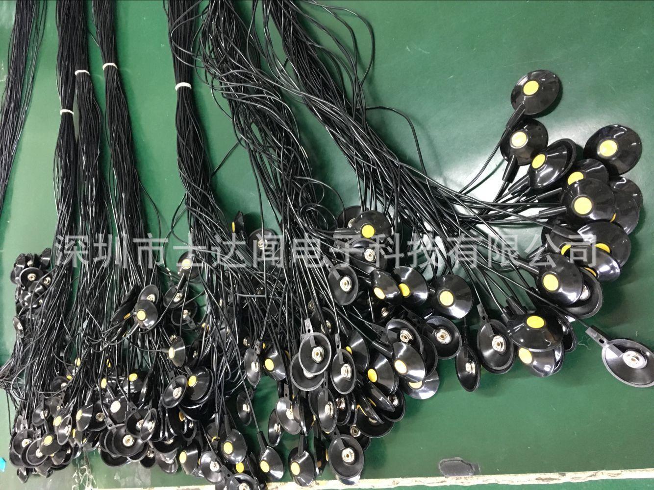 吸盘接地线