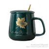 Caneca Criativa Folha Curta Caneca de Café para Casa Caneca de Chá Masculina e Feminina com Tampa e Colher Caneca para Casal Beber Água Fábrica de Origem