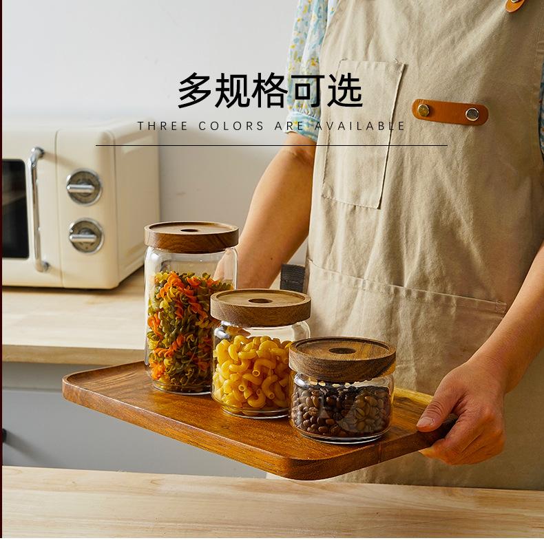 相思木盖储物罐_04.jpg