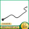 Adecuado para Audi antiguo modelo Q5 manguera de refrigerante del motor manguera de la caldera tubo de enfriamiento 8R0121081A