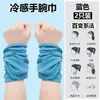 Muñequeras Deportivas, Toallas Absorbentes de Sudor y Limpia Sudor, Mangas para Muñeca, Equipo para Correr, Toallas, Suministros de Fitness, Protección de Muñeca para Exteriores para Hombres y Mujeres