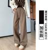 Pantalones de Pana Melard para Mujer, Novedad Primavera/Verano 2026 de Cintura Alta, Pierna Recta Holgada, Casual, Forro de Felpa, Pierna Ancha