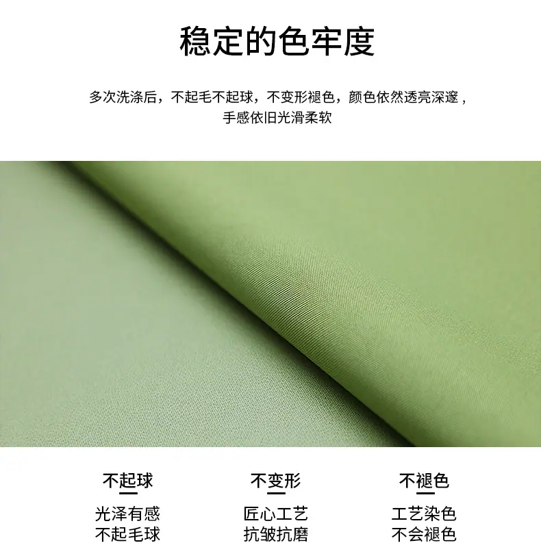 高弹tpu2_07.png