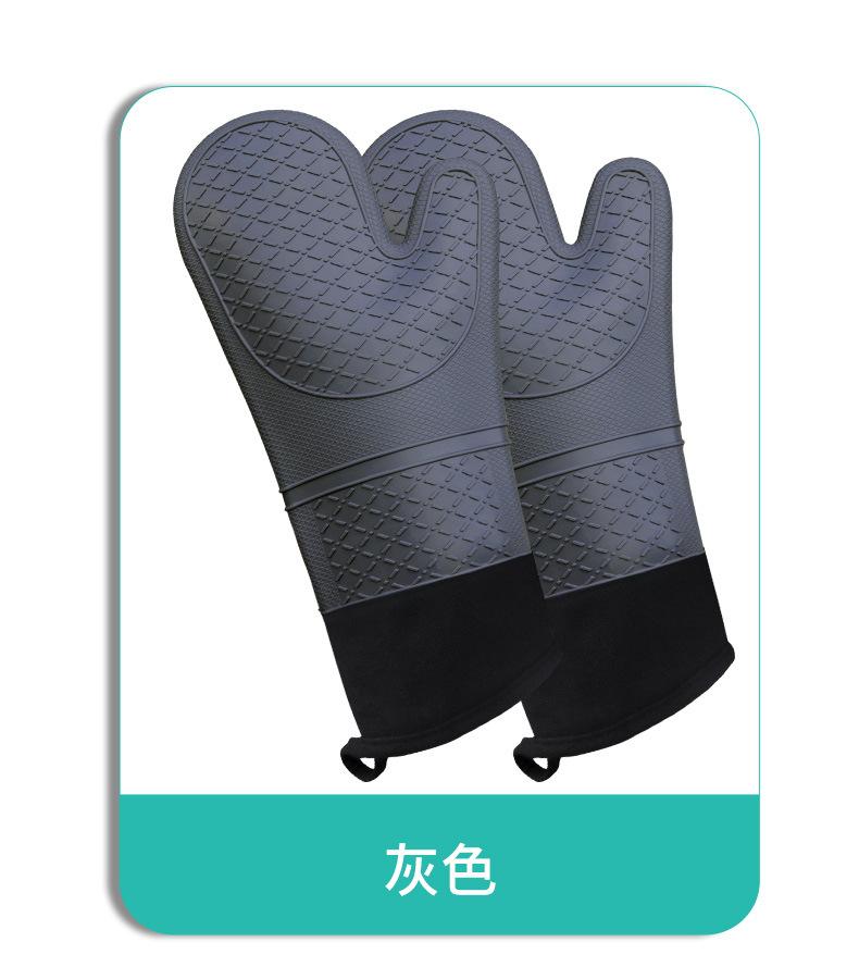 大斜口天空蓝_13.jpg