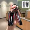 Adecuado para Geely Emgrand gL Juego de Llaves gl Xingrui L Protección Xingyue Bo Yue cool Plantronics icon Vision