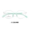 Armazón de Gafas para Niños Tongzhen Vision Ultra-Ligero Split Almohadillas Nasales de Silicona Suave Se Pueden Equipar con Danyang Wholesale