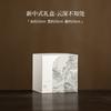Juego de Té Nuevo Caja de Regalo China Ping An Alegría Taza Maestra Taza de Té Caja de Empaque Taza de Cata de Té tamaño pequeño Caja de Regalo Caja Vacía