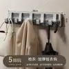 Gancho para Puerta con Ventosa, Sin Taladro, Sin Rastro, Resistente, Colgador de Ropa para Baño, Estante de Almacenamiento Montado en Pared