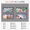 Pintura Decorativa de los 24 Términos Solares de Preescolar Pared Cultural Estilo Chino Tema de Creación Ambiental con Materiales Terminados Pasillo