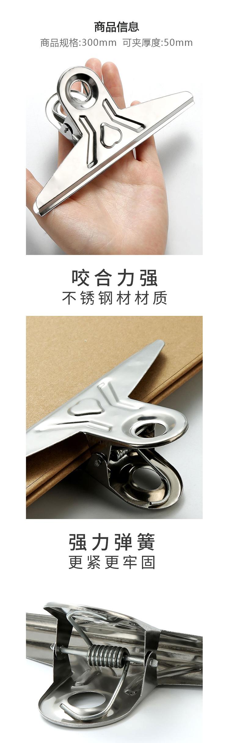 细节4.jpg