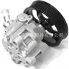 La bomba de dirección asistida 44310-69580 es adecuada para Toyota Land Cruiser Prado
