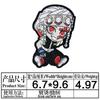 Calidad Extinción de Espada Fantasma Personajes de Anime de Dibujos Animados Japoneses Bordado Circundante Ropa Pegatinas de Tela Parche AliExpress