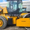 Comércio Exterior Xcmg Rolo Compactador de Estrada de 22 Toneladas e 26 Rodas, Roda de Borracha 20 Toneladas 30 Toneladas Rolo Compactador Vibratório de Rodas Duplas de Aço 3 Toneladas 8 Toneladas 14 Toneladas