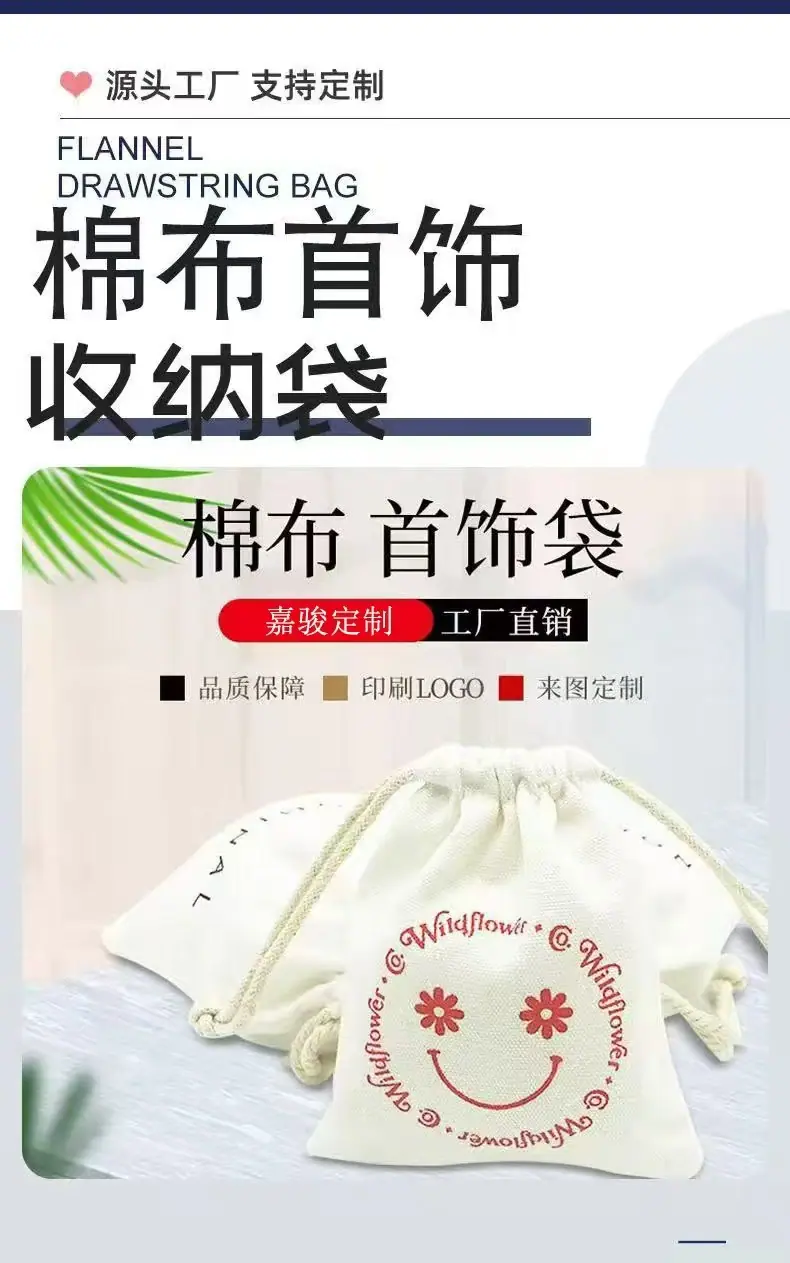 微信图片_20260131193604_1134_2