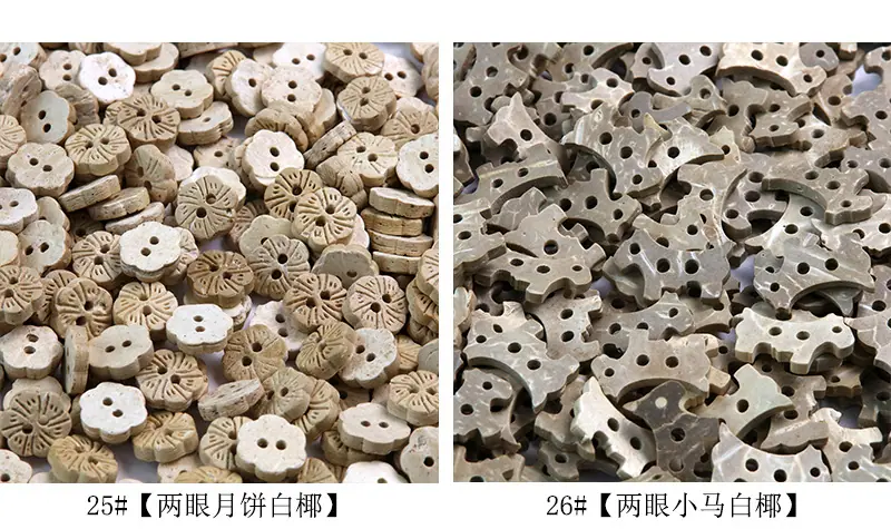 橘里【详情】1_17.jpg