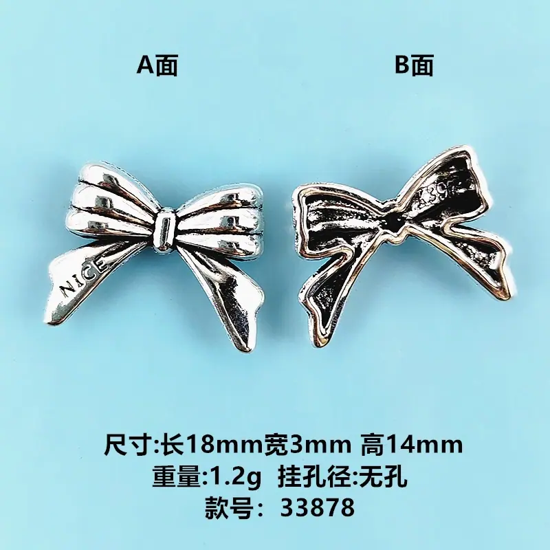 33878集合.jpg