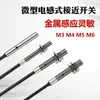 Sensor de Interruptor de Proximidad Inductivo Miniatura M3 M4M5M6 NPN Normalmente Abierto DC Tres Cables 24V Detección Metálica