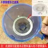 Vertedor de Vino de Acero Inoxidable para el Hogar, Dispensador de Vino, Cuchara para Vino de Plástico, Embudo Pequeño de Acero Inoxidable con Filtro