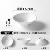 Platos de Melamina Xiangyuan Platos Comerciales Blancos Redondos Engrosados Platos de Servicio para Hot Pot de Hotel Buffet Platos de Restaurante