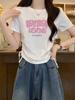 Playera Y2K de Hombro Derecho con Cuello Redondo y Manga Corta para Mujer Verano 2025 Nueva Playera de Alta Gama Ajustada Estilo Occidental Top