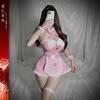 Lencería Sexy, Atuendo de Sirvienta Puro Deseo, Juego de Rol Sexy, Uniforme Tentador, Atuendo Dulce para Joven Cocinero, Una Pieza Dropshipping