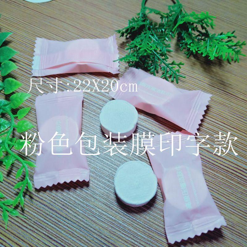 一键复制_20200503165815