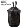 Saco de Lixo Portátil Preto Grande Capacidade Espessado Saco de Lixo Von Cozinha Descartável Plástico com Cordão Sacos de Lixo
