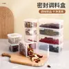 Caja de Almacenamiento para Especias, Caja para Condimentos, Caja de Almacenamiento para el Hogar en la Cocina con Compartimentos para Anís Estrellado, Canela y Chile Seco, con Tapa abatible y Sello hermético