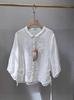 Camisa de ramio para mujer, primavera y verano, nueva, sencilla, artística, retro, holgada, adelgazante, color sólido, cárdigan con protección solar C605