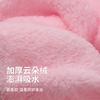 La Banda para el Cabello de Secado Rápido Jiaoxia es Ampliada, Engrosada, Altamente Elástica, No Aprieta ni Asfixia, Es Transpirable, Portátil, Fácil de Colgar, Fácil de Secar, Refrescante y Absorbe Agua