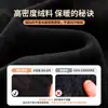 Pantalones vaqueros con forro polar para mujer Invierno 2024 Otoño e Invierno Nuevas Explosiones Cintura Alta Adelgazantes Rectos Estrechos de Pierna Ancha Pantalones Negros