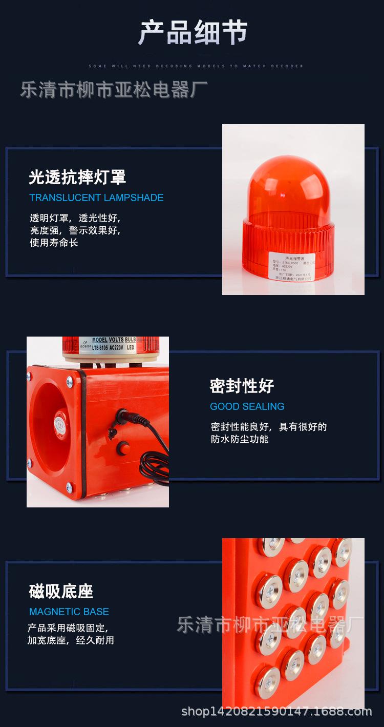 详情_05.jpg