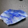 Grava de cristal natural, grava de piedra de cristal en bruto, piedra difusora de aromaterapia, materia prima para piedra difusora de cristal en polvo de amatista