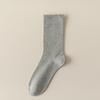 Calcetines de Algodón Puro Sin Costuras Anti-Pilling de Boca Ancha para Mujer, Calcetines de Media Pantorrilla, Calcetines de Maternidad Color Crema Estilo Japonés, Calcetines Holgados