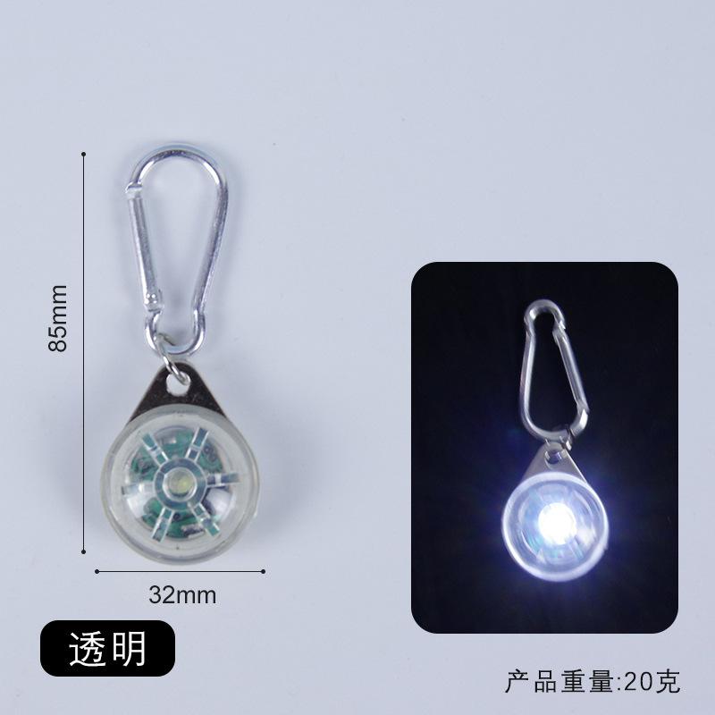 透明白灯.jpg