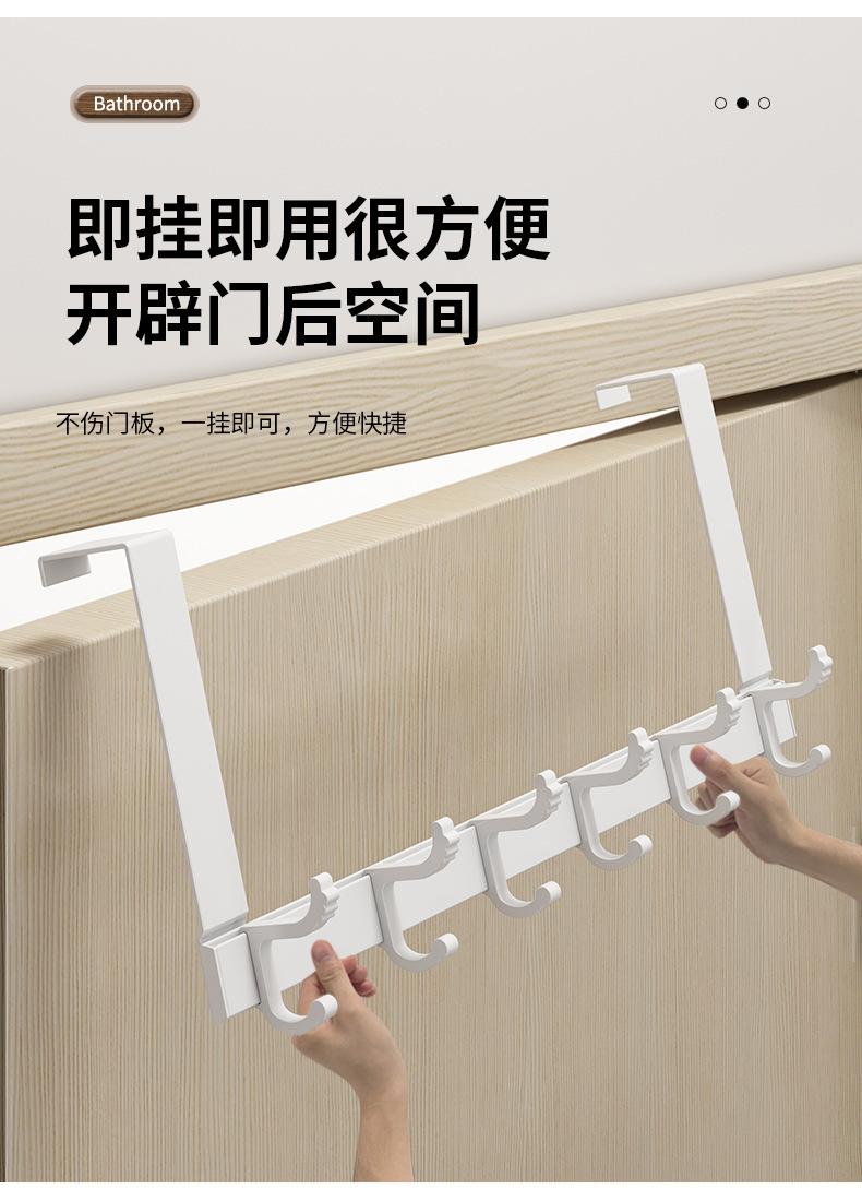 描述图_10.jpg