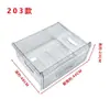 Cajón Aplicable Caja de Accesorios para Cajón de Refrigerador Portabotellas Divisor de Cajón Congelador Refrigerador Refrigerador Todos los Demás