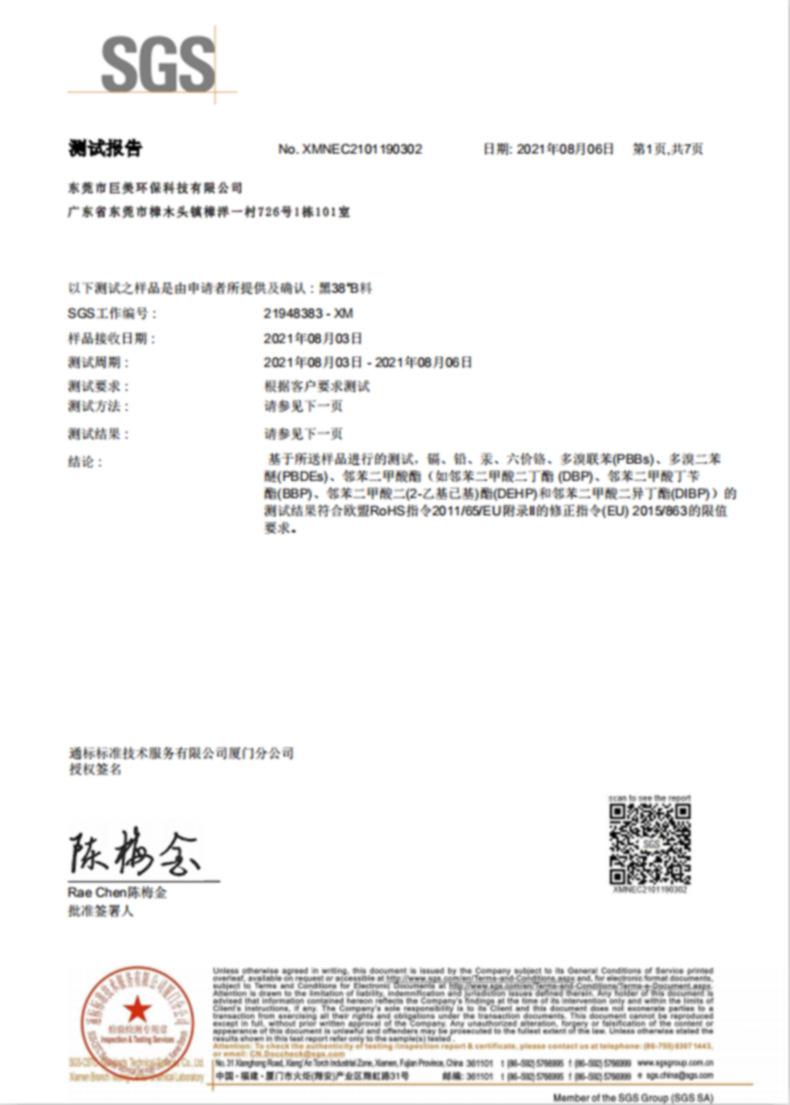 详情页01_13.jpg