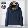 Jaquetas de Trabalho Outono e Inverno, Feitas Sob Medida com Impressão de Logo, Uniformes para Grupos Corporativos, Jaquetas Corta-Vento com Designs Bordados